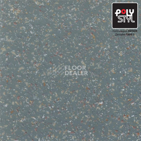Линолеум Polystyl Meteor TAHO 5 фото 1 | FLOORDEALER